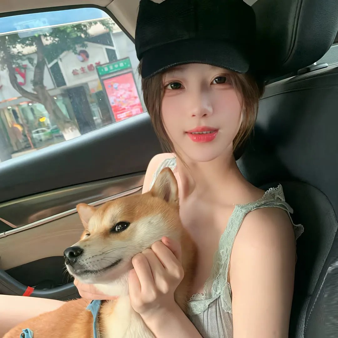 罗密